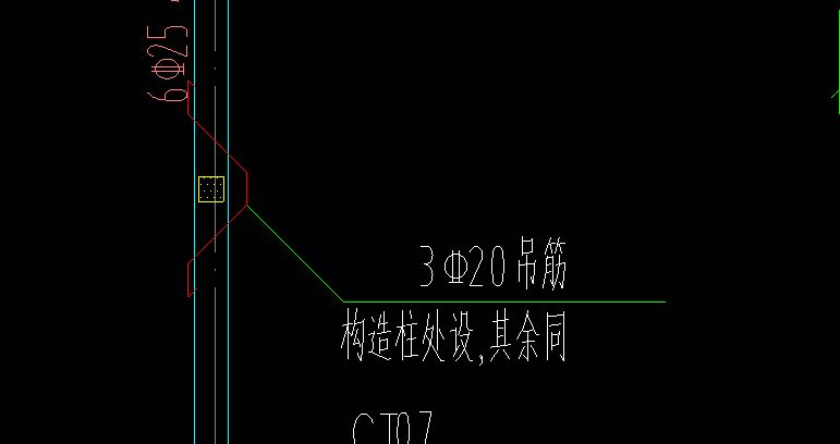 钢筋怎么
