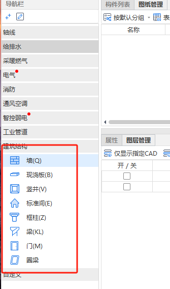 答疑解惑