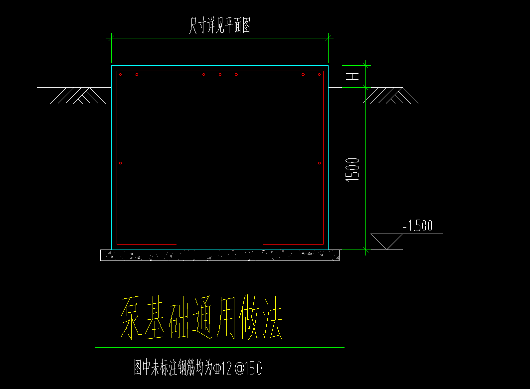 其他钢筋