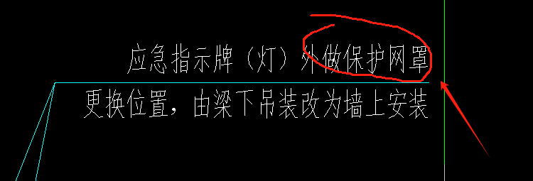 定额