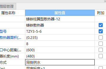 广联达服务新干线