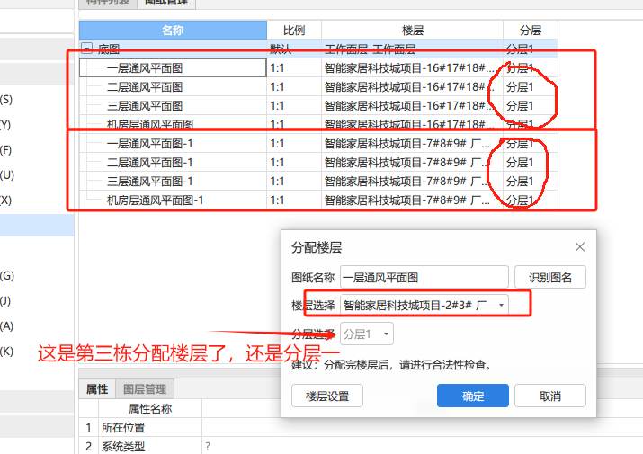 答疑解惑