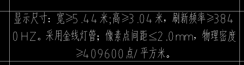 广联达服务新干线