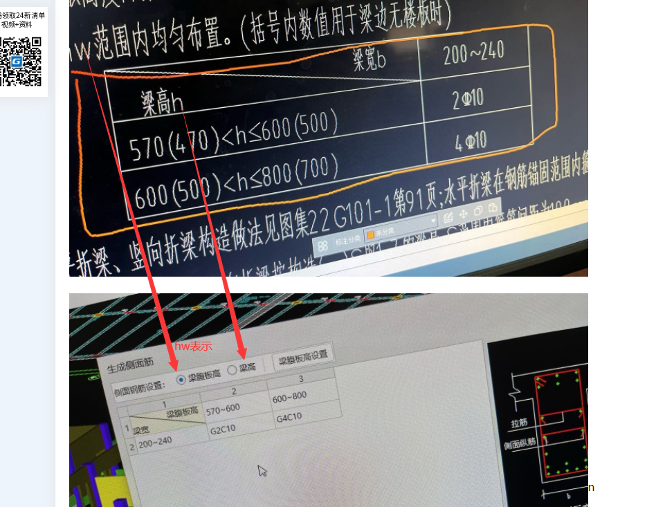 答疑解惑