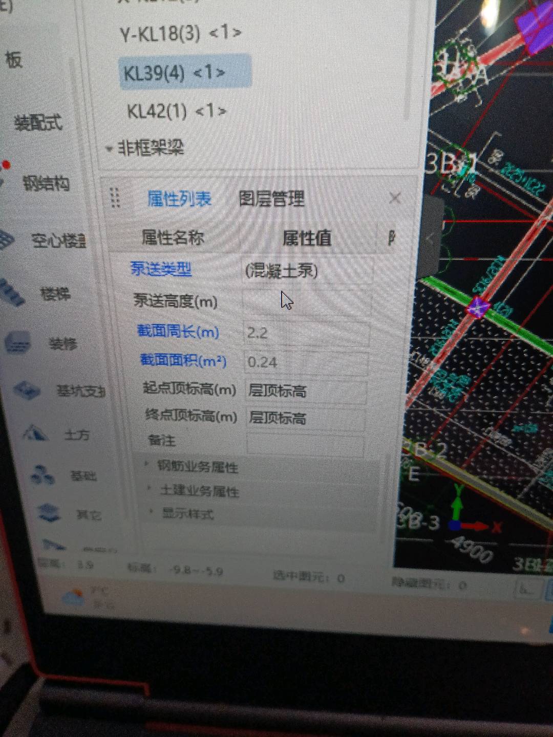 吊筋怎么布置