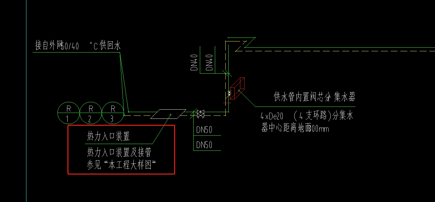 地暖