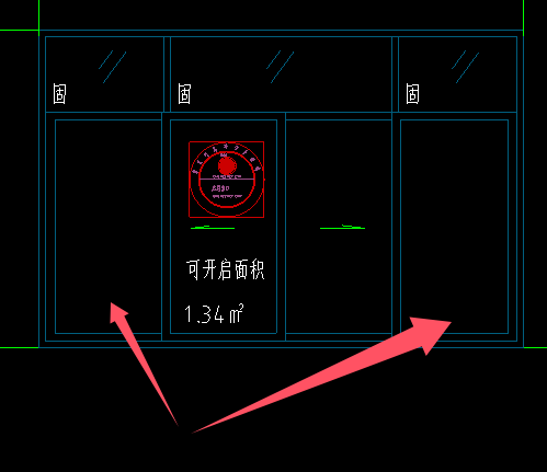 拆分