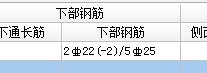 千赢官网首页登录入口服务新干线
