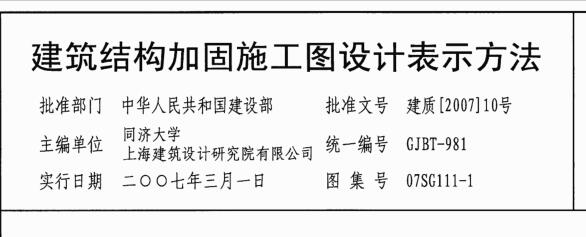 千赢官网首页登录入口服务新干线