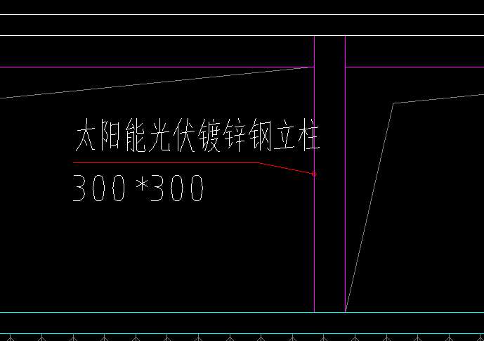 钢立柱