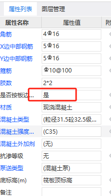 千赢官网首页登录入口服务新干线