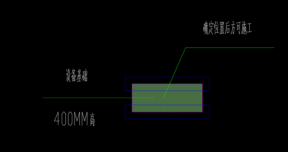 素混凝土