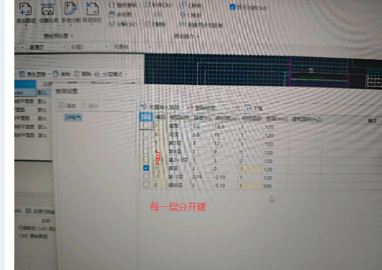 答疑解惑