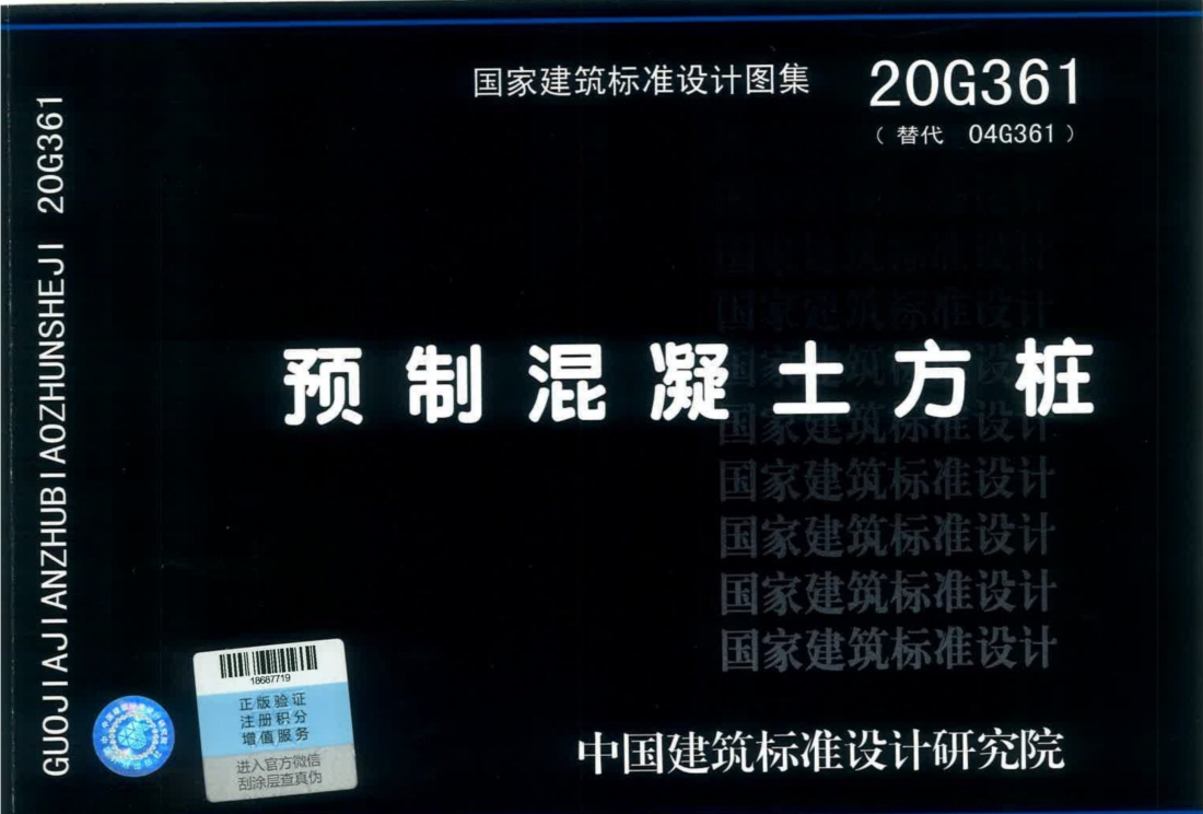 千赢官网首页登录入口服务新干线
