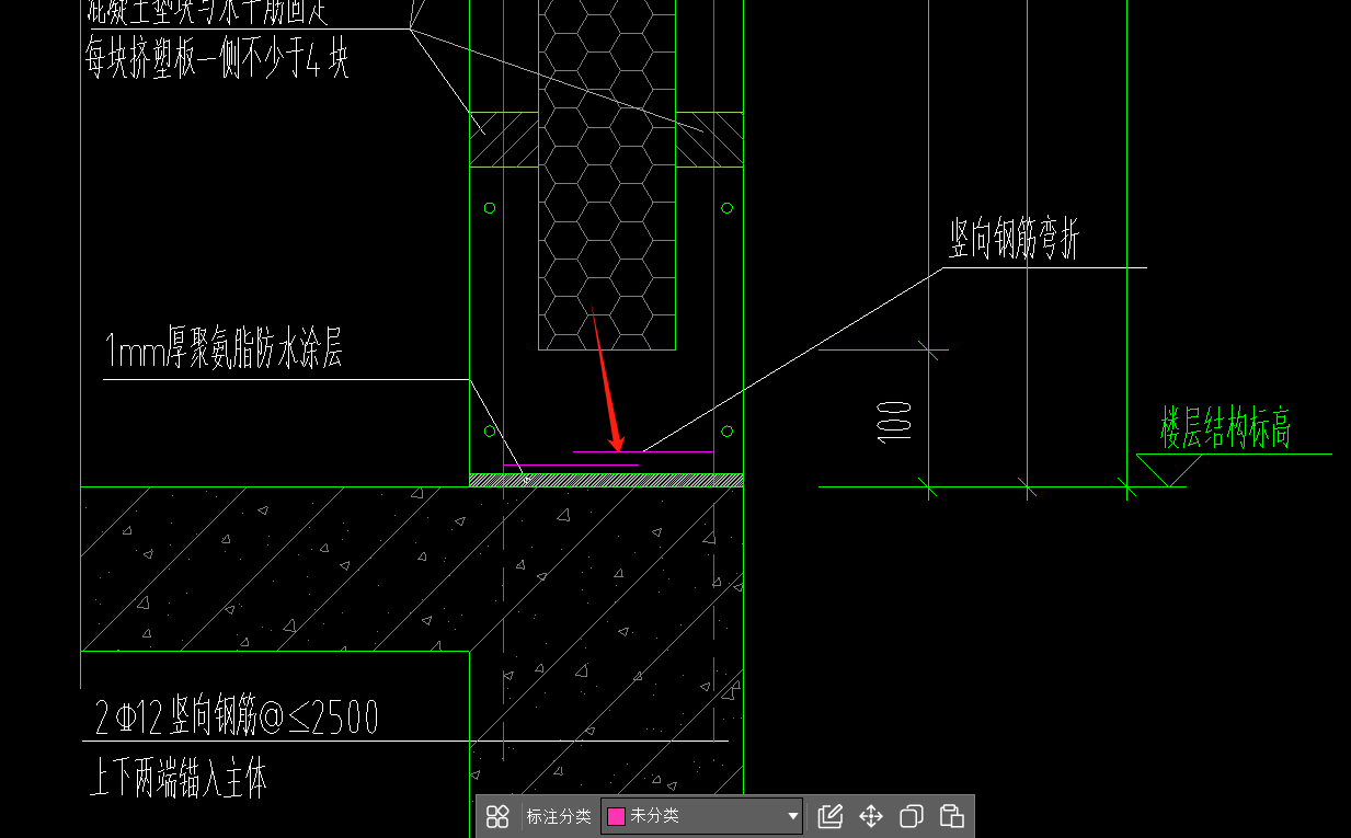 弯折