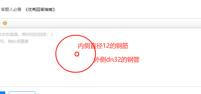 答疑解惑