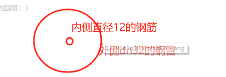 广联达服务新干线