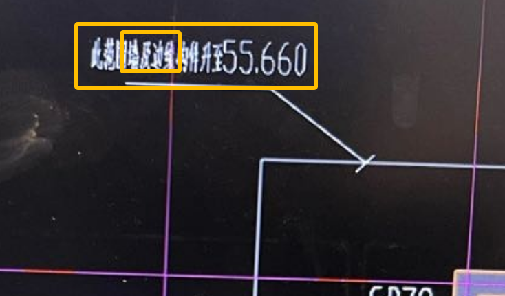 区间