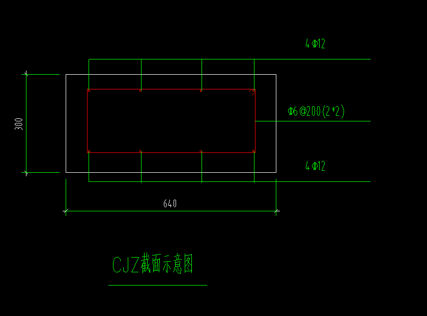 什么柱