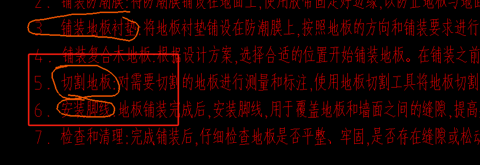 答疑解惑