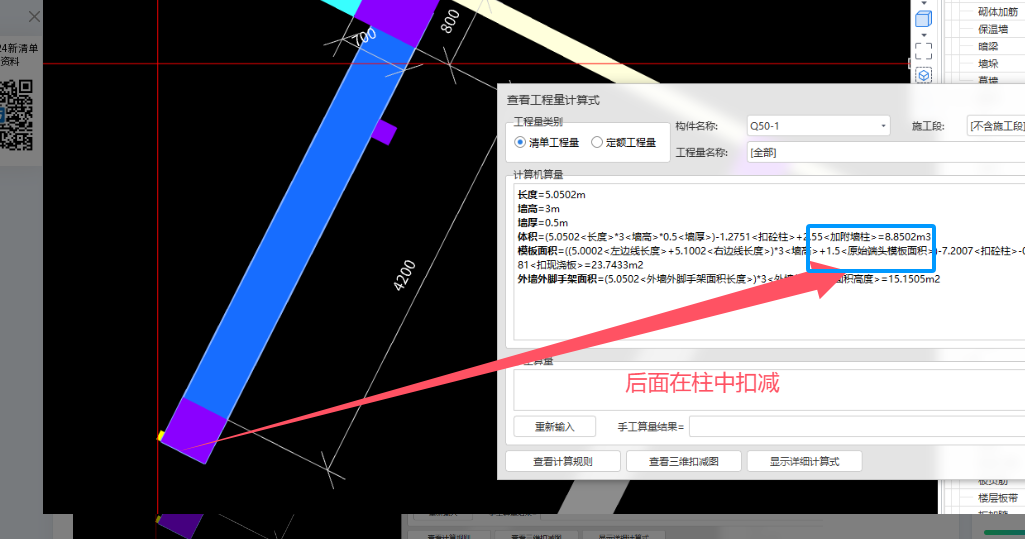 答疑解惑