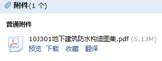 求图