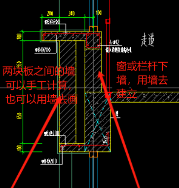 广联达服务新干线