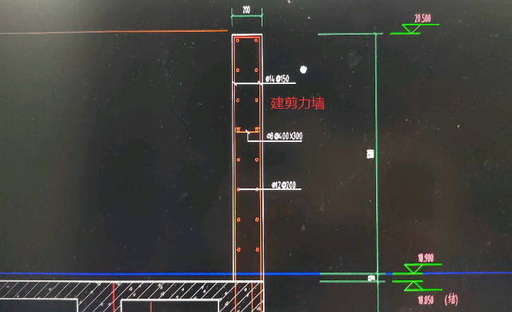 构件