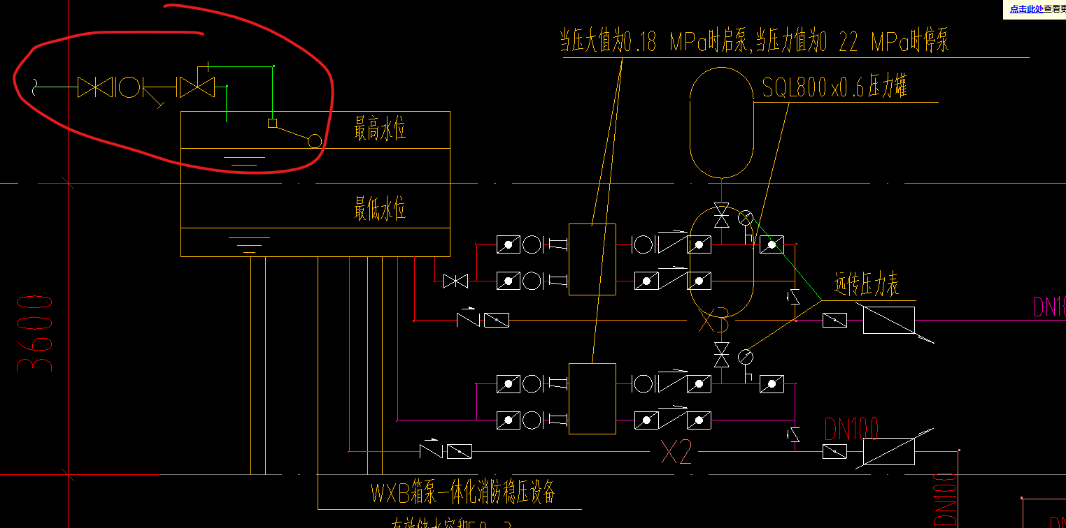 屋顶消防水箱