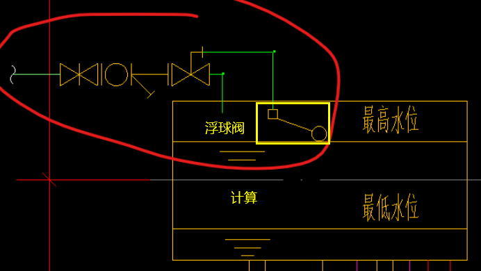 屋顶