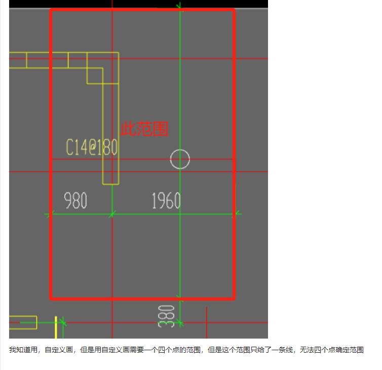 面筋