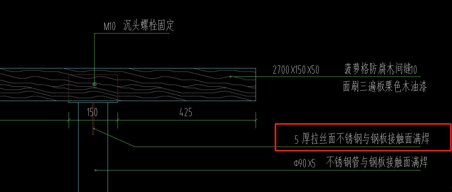 计量