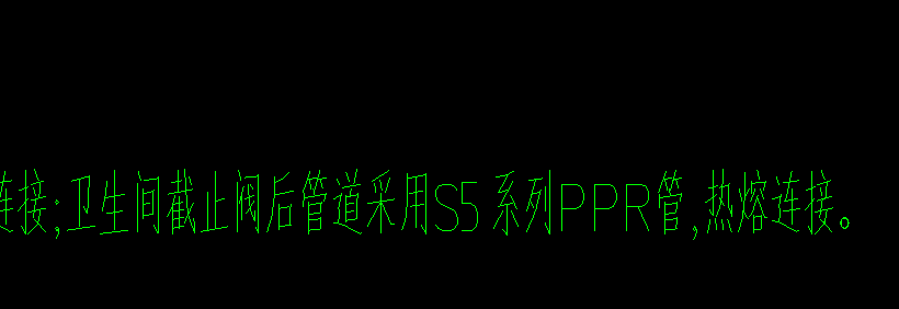 截止阀是