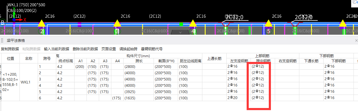 千赢官网首页登录入口服务新干线