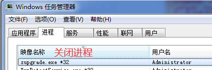解答软件
