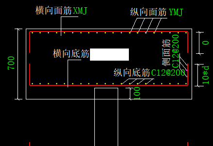 承台