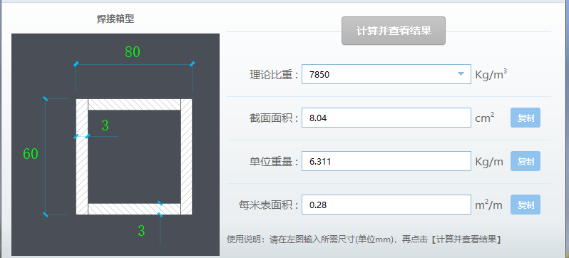 千赢官网首页登录入口服务新干线