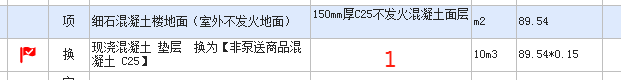 浙江省