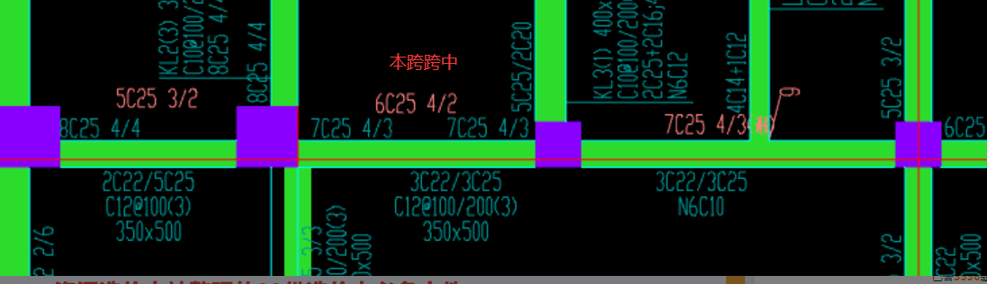 通长