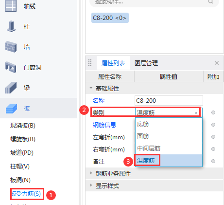 建筑行业快速问答平台-答疑解惑
