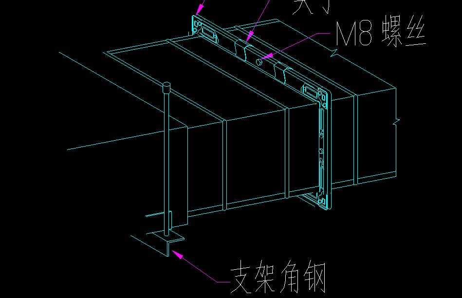风管支架