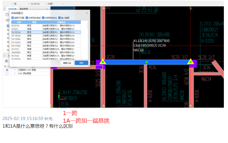 江西省