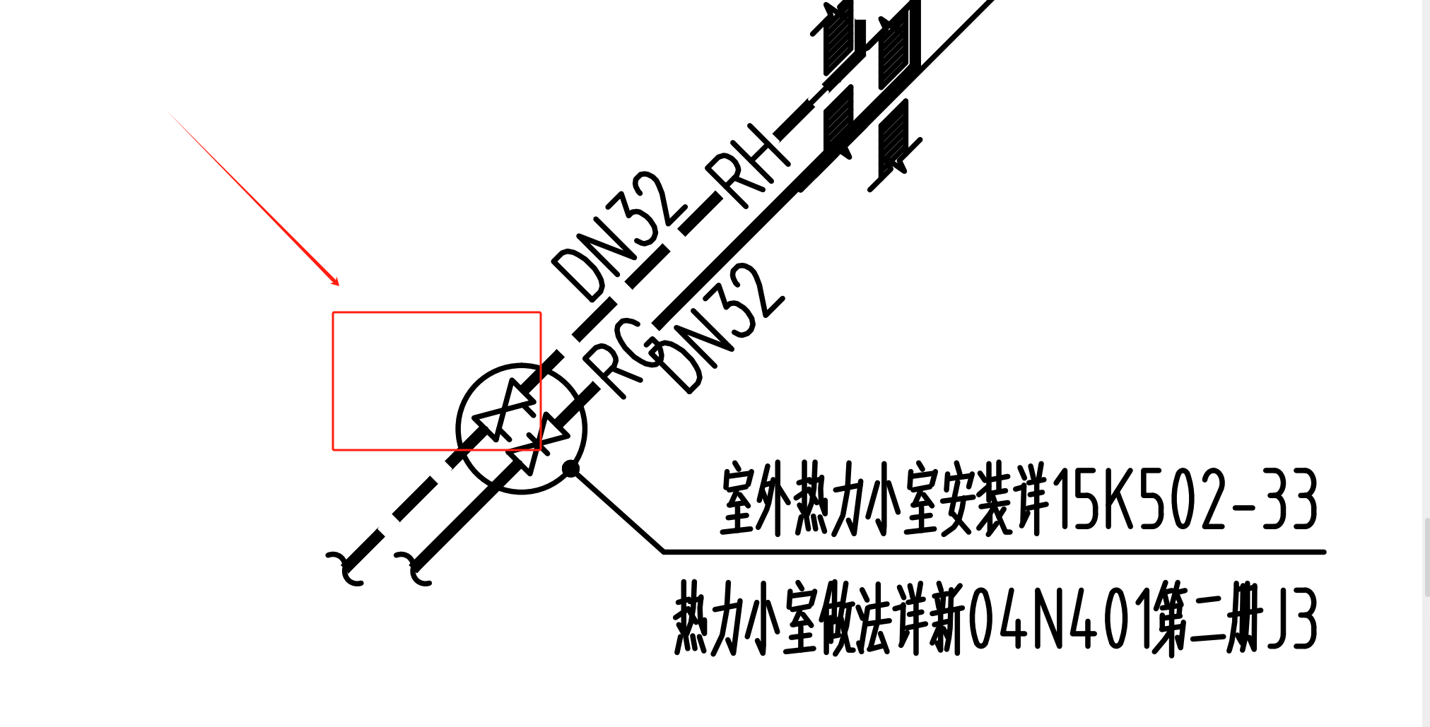 箭头
