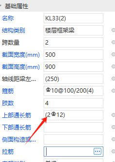 建筑行业快速问答平台-答疑解惑