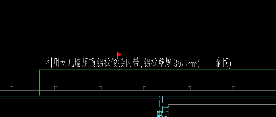 计入