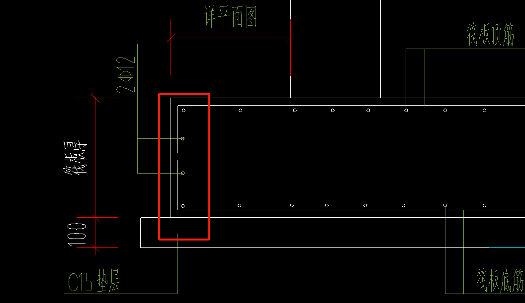 外侧