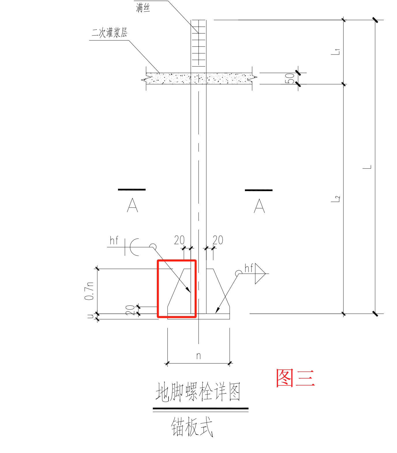 计算吗