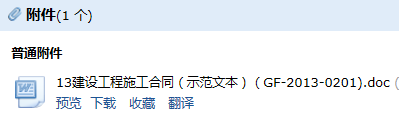 封皮