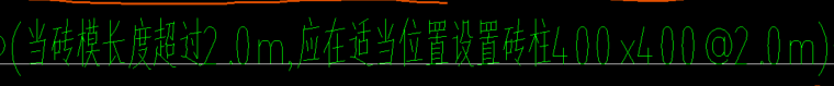 广联达