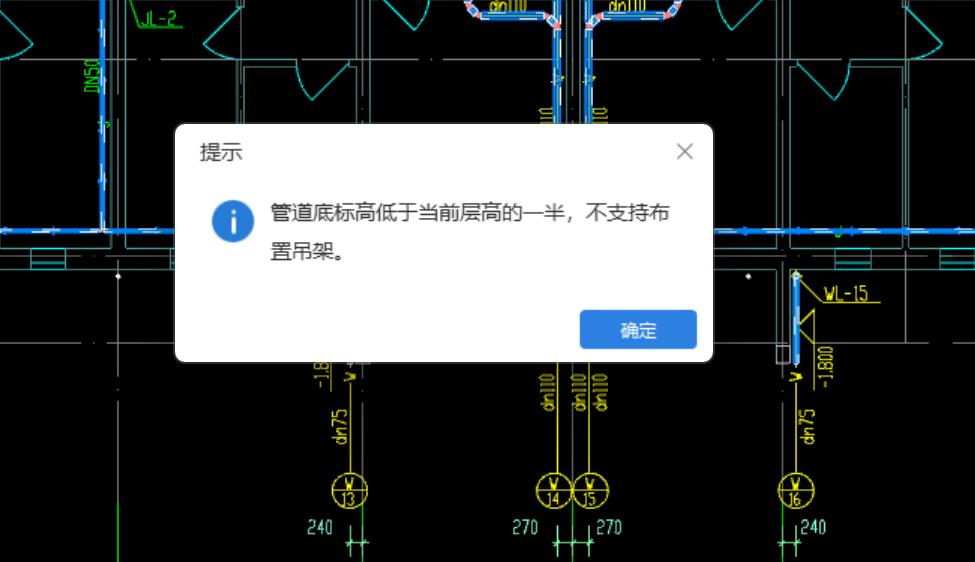 广联达服务新干线